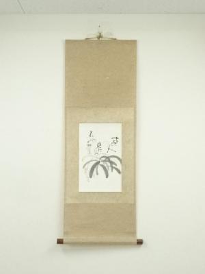 福川良（於良）筆　芭蕉句　栗の花　肉筆紙本掛軸（共箱）